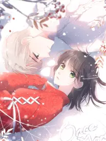 五一漫画 第八号当铺重启 漫画原著海报